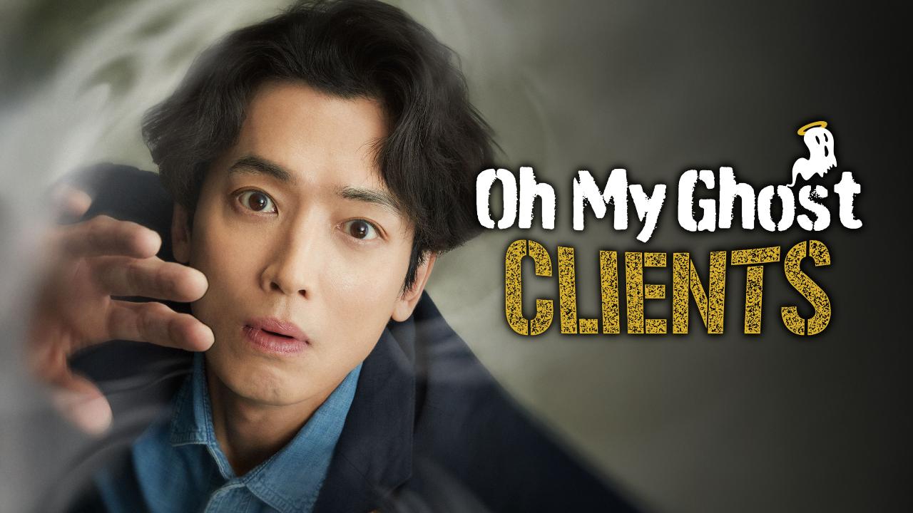 شاهد مسلسل Oh My Ghost Clients الحلقة 10 العاشرة والاخيرة مترجمة