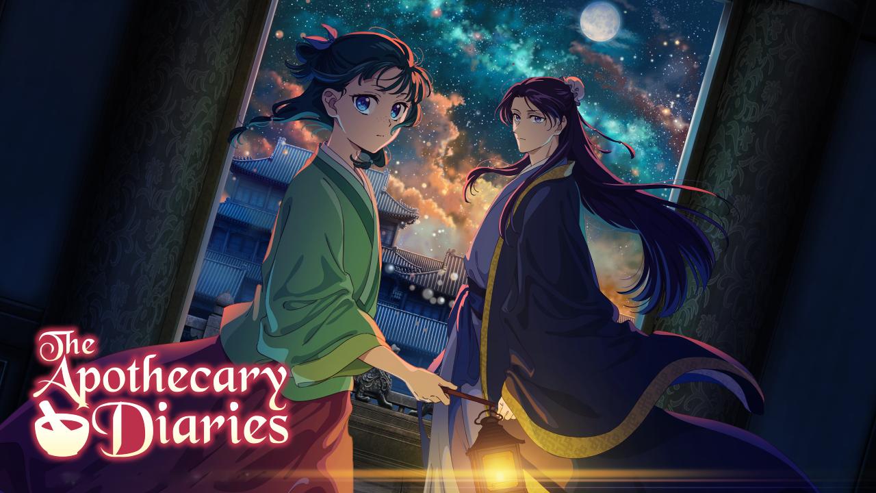 Kusuriya no Hitorigoto