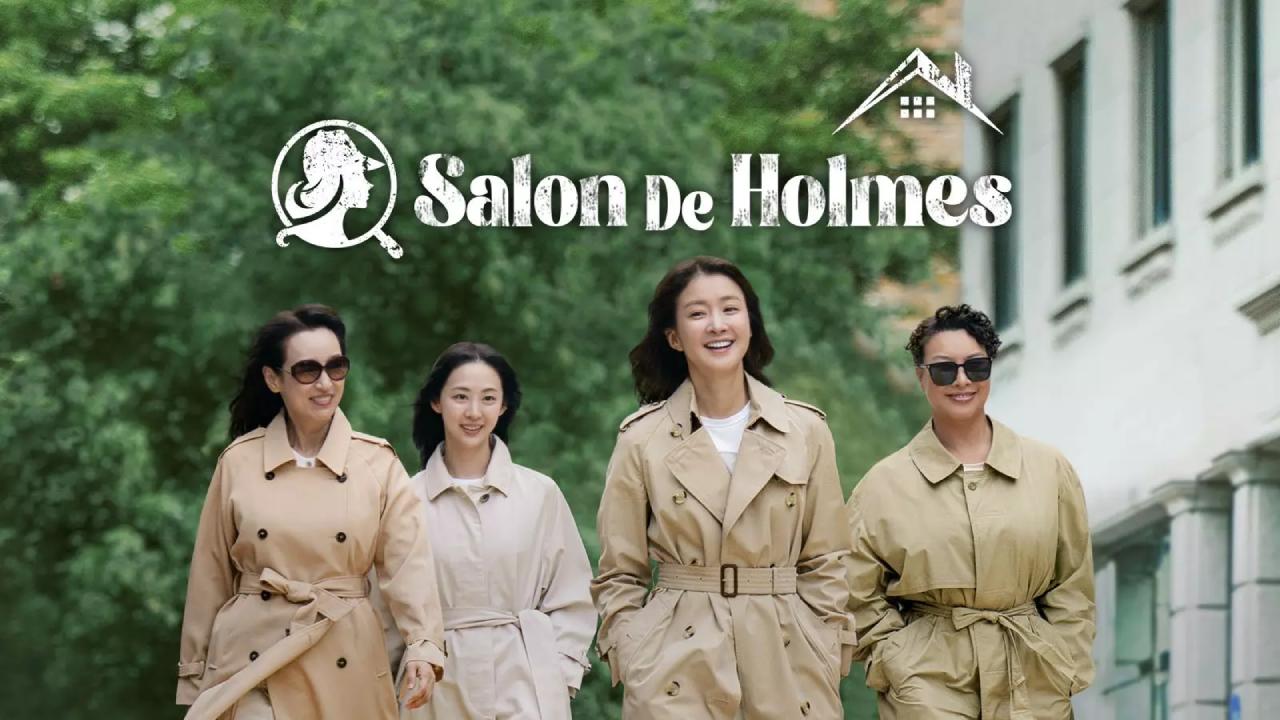 Salon De Holmes