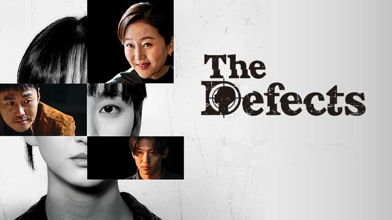 The Defects