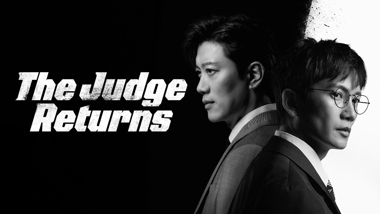 شاهد مسلسل The Judge Returns الحلقة 13 الثالثة عشر مترجمة