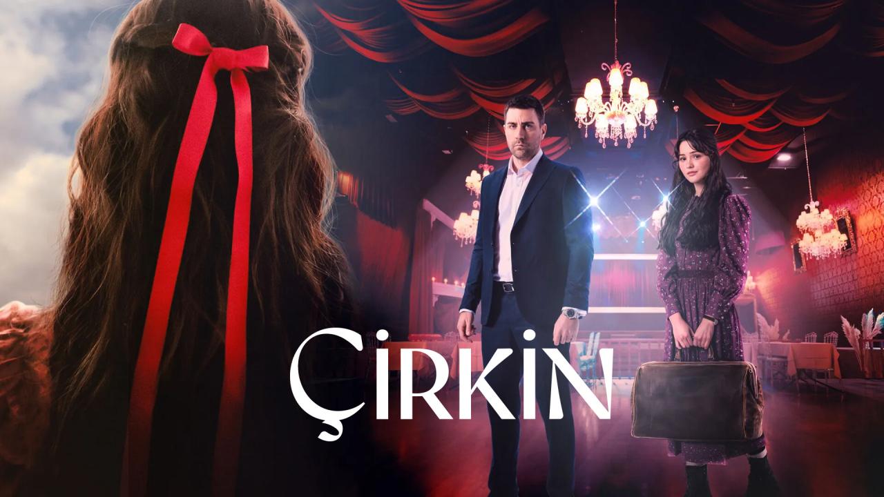 شاهد مسلسل القبيحة الحلقة 2 الثانية مترجمة