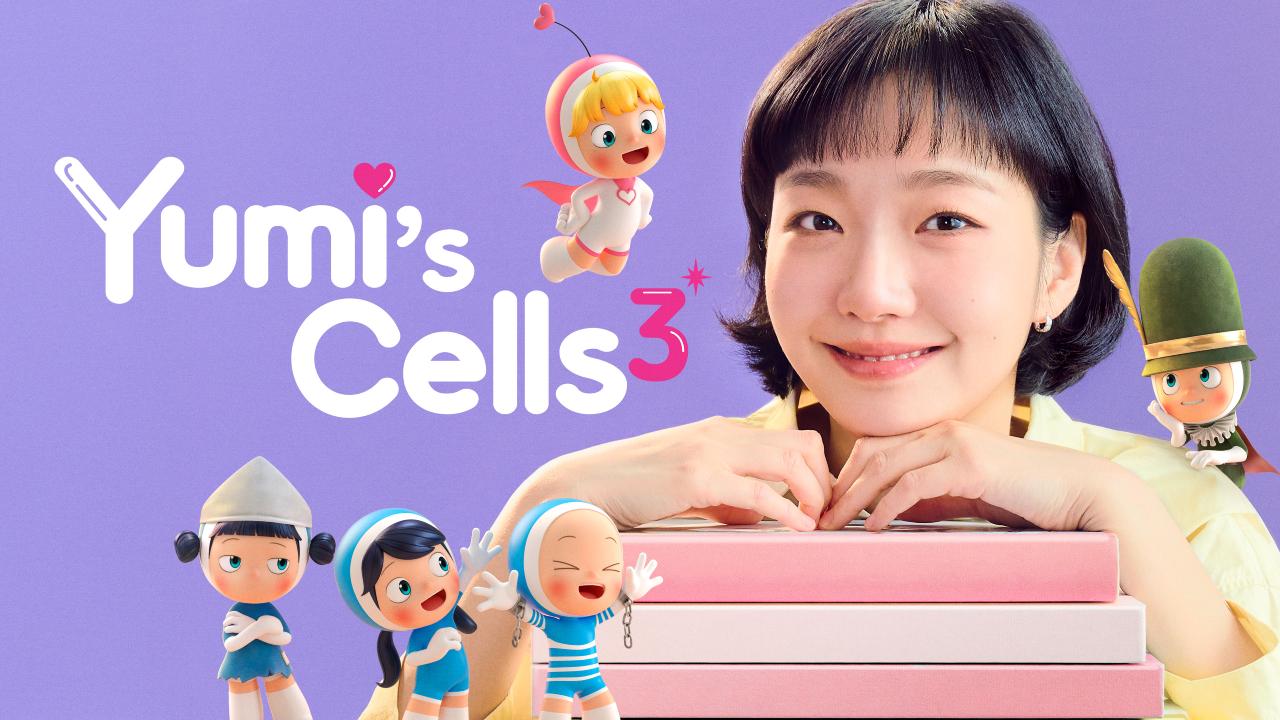 Yumi’s Cells